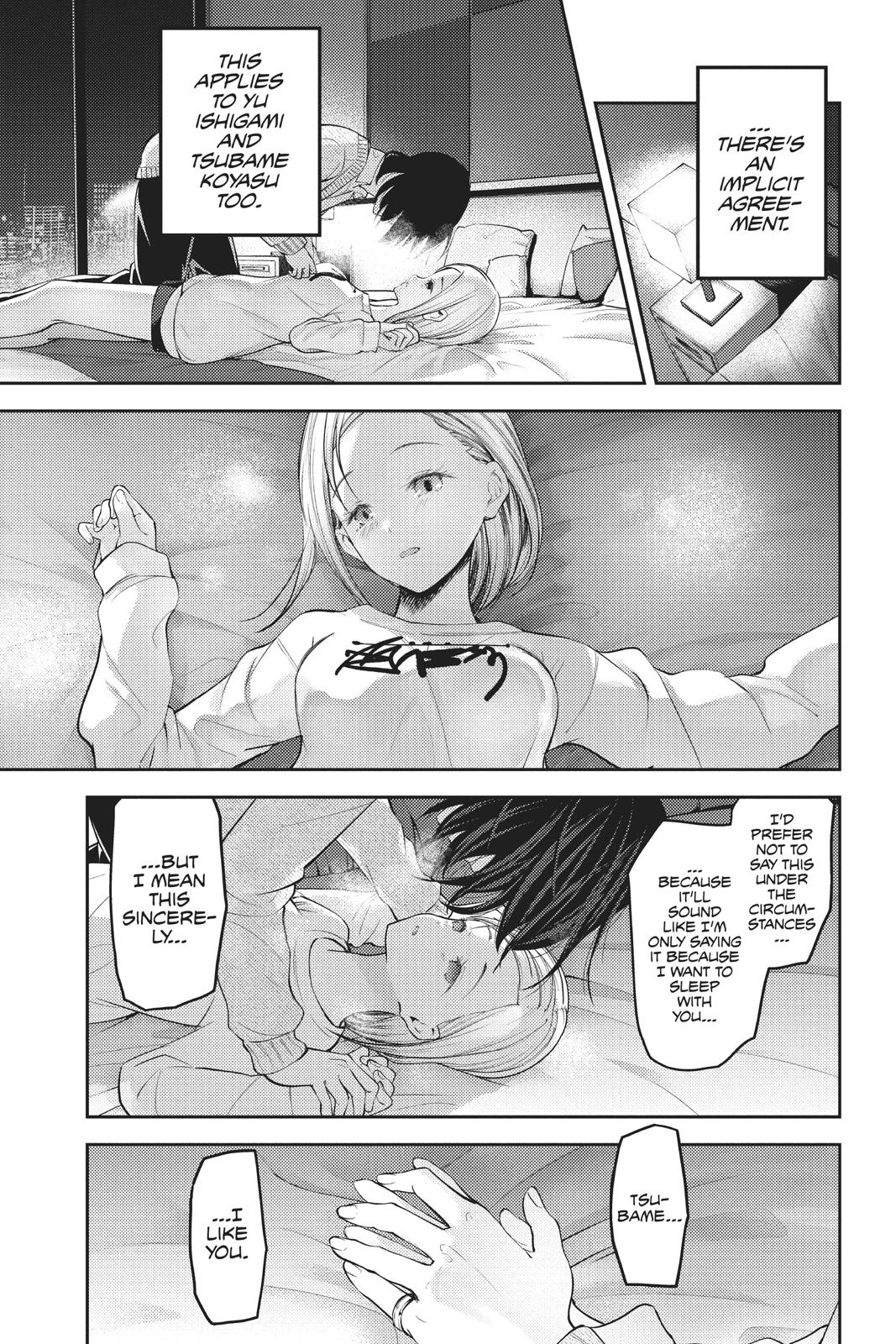Kaguya-sama: Love is War Chapter 155 - Page 14