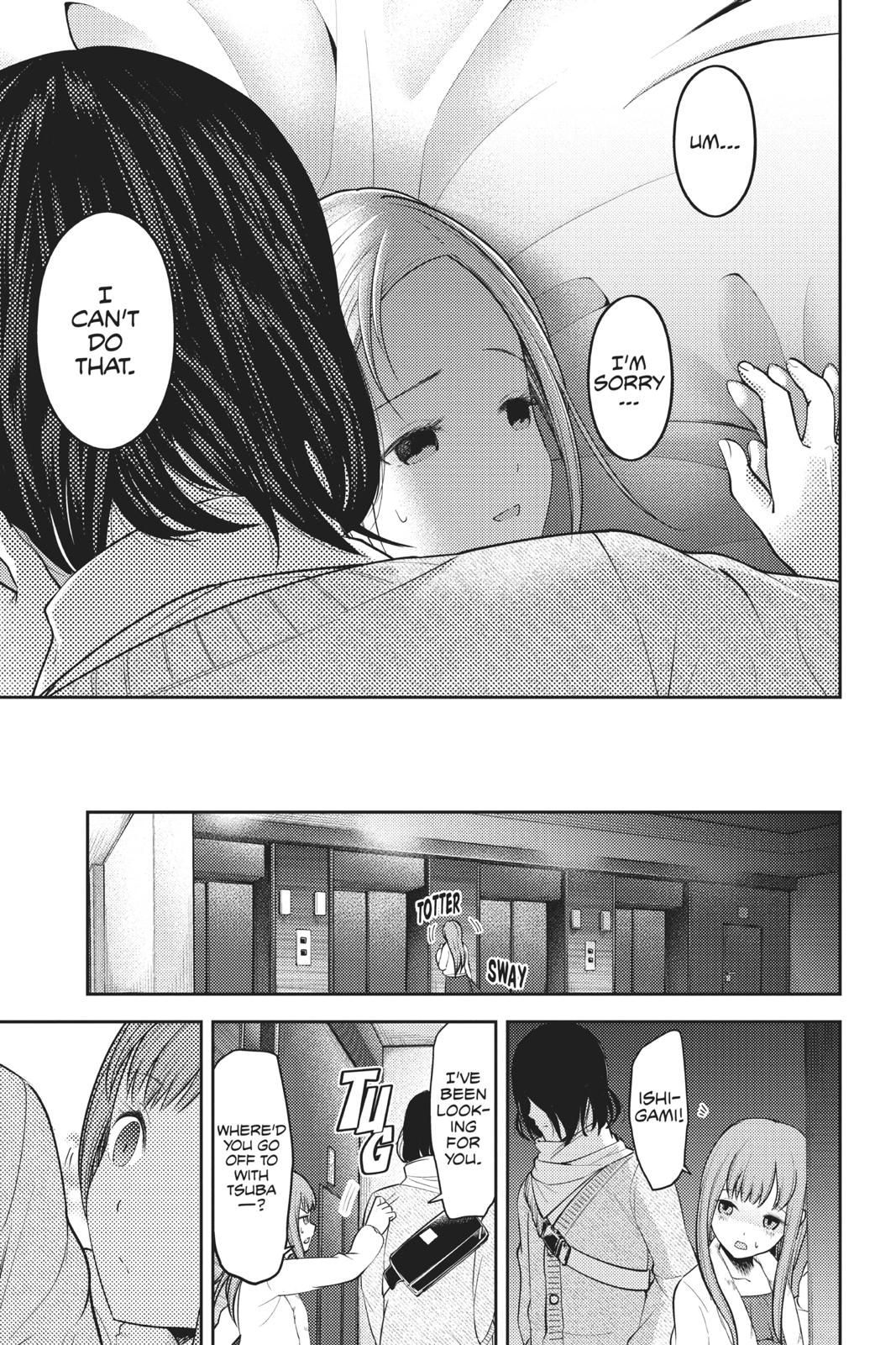 Kaguya-sama: Love is War Chapter 155 - Page 16