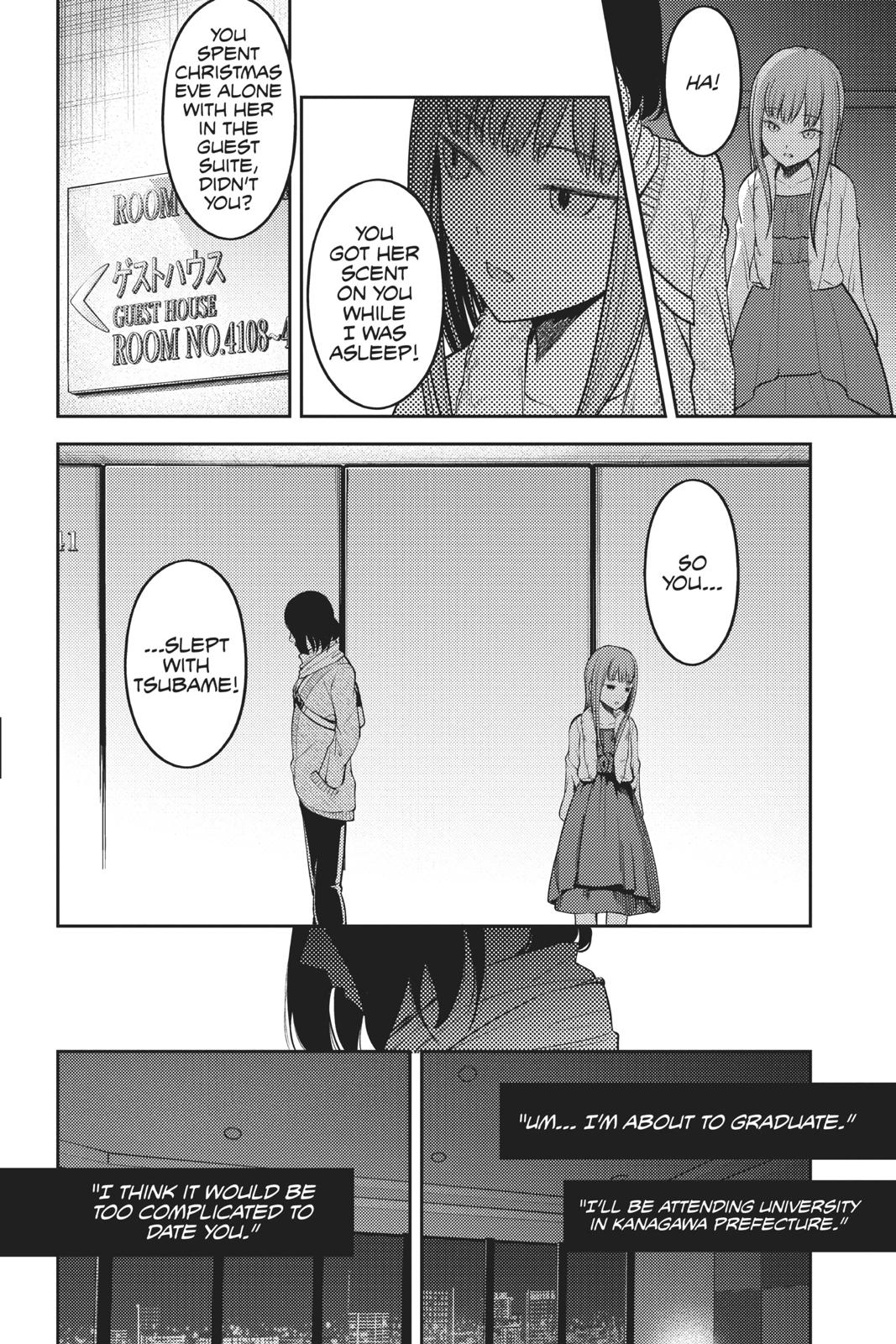 Kaguya-sama: Love is War Chapter 155 - Page 17
