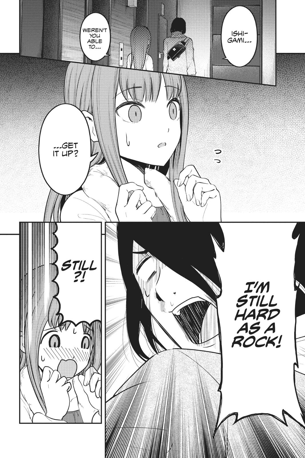 Kaguya-sama: Love is War Chapter 155 - Page 19