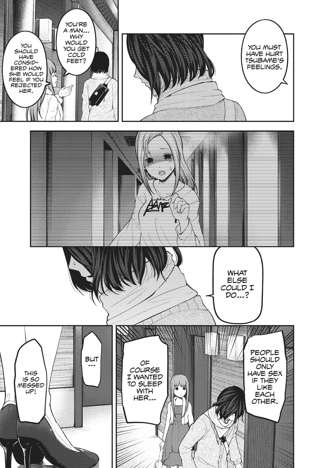 Kaguya-sama: Love is War Chapter 156 - Page 3