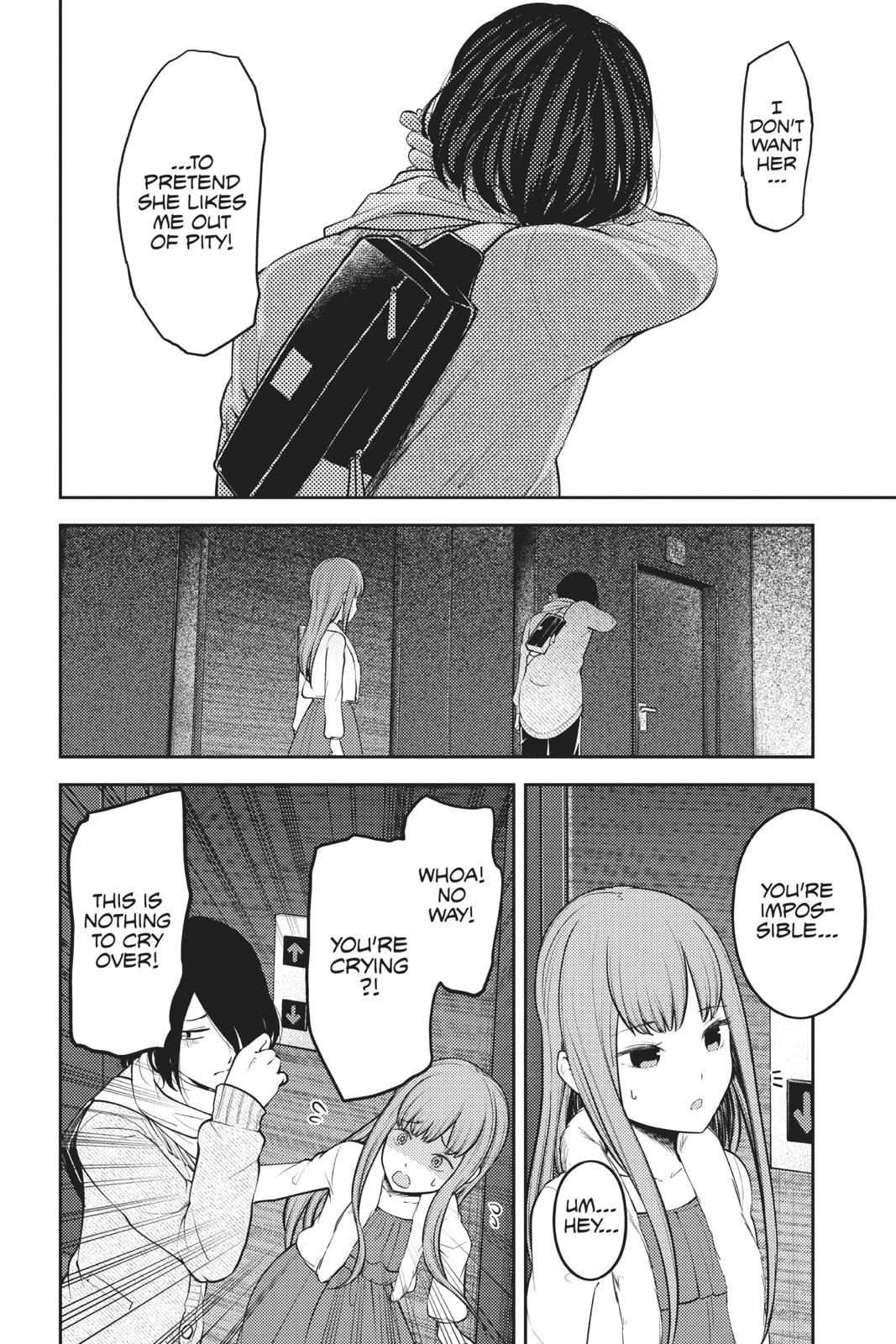 Kaguya-sama: Love is War Chapter 156 - Page 4