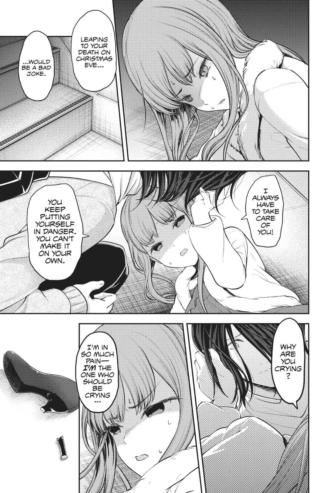Kaguya-sama: Love is War Chapter 156 - Page 9