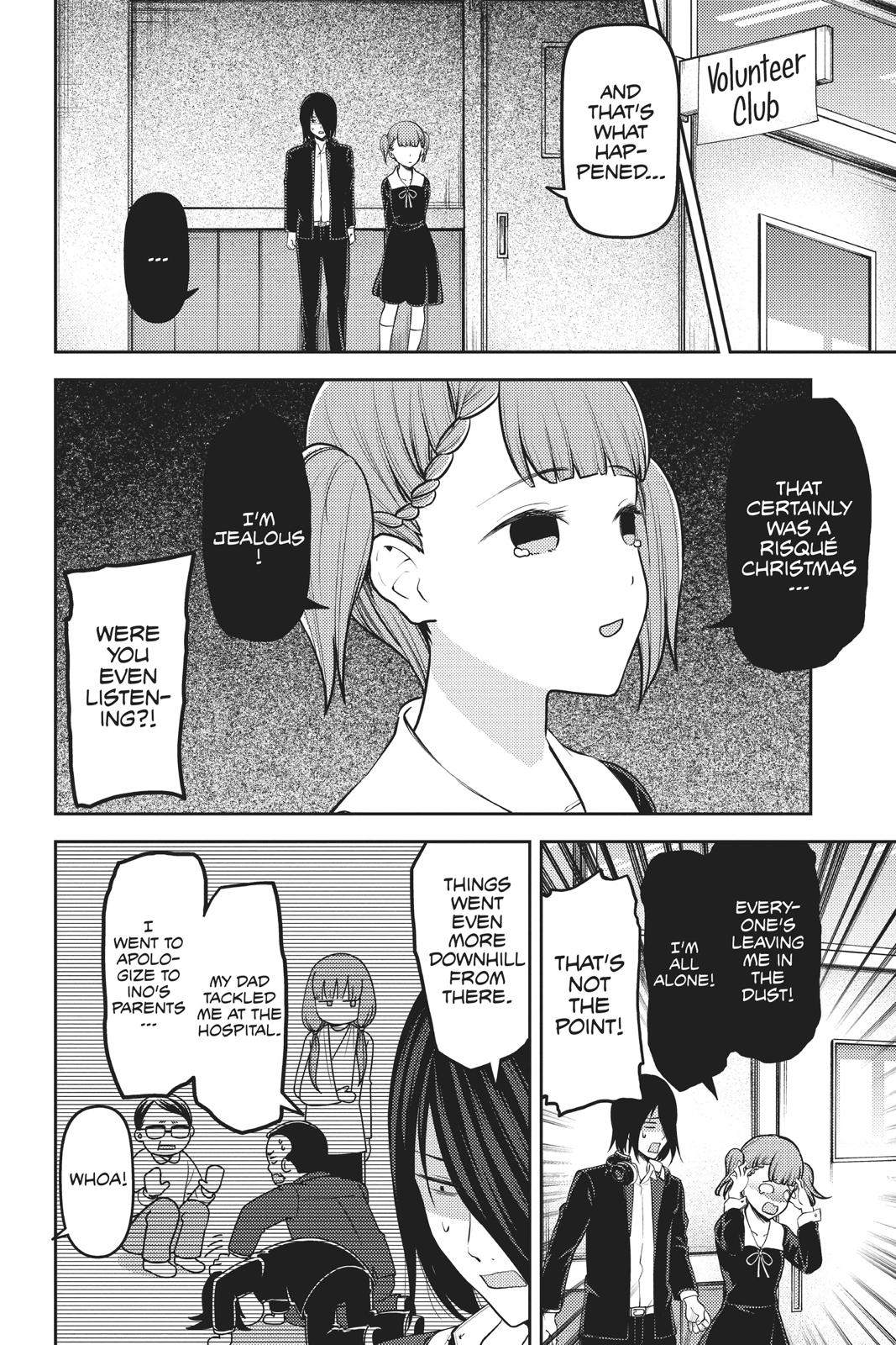 Kaguya-sama: Love is War Chapter 156 - Page 10