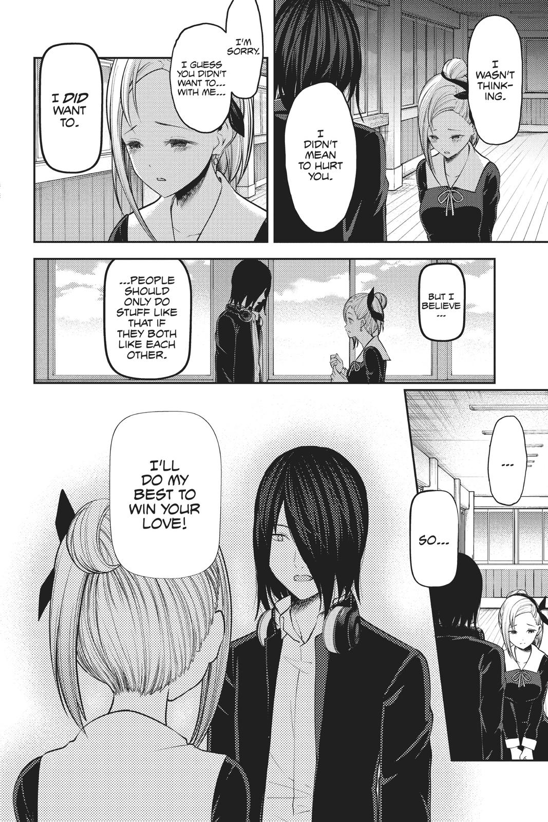 Kaguya-sama: Love is War Chapter 156 - Page 12