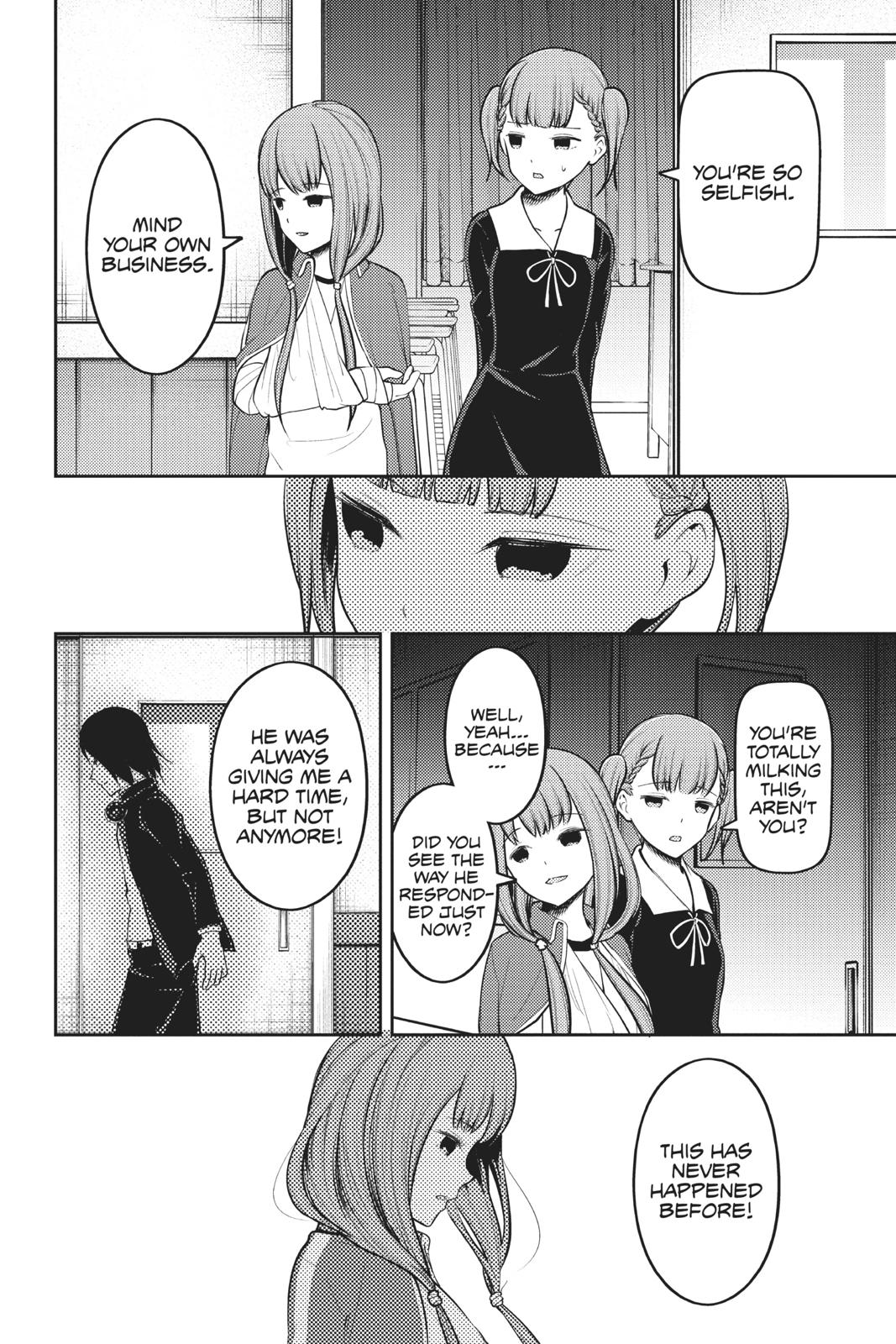 Kaguya-sama: Love is War Chapter 156 - Page 14