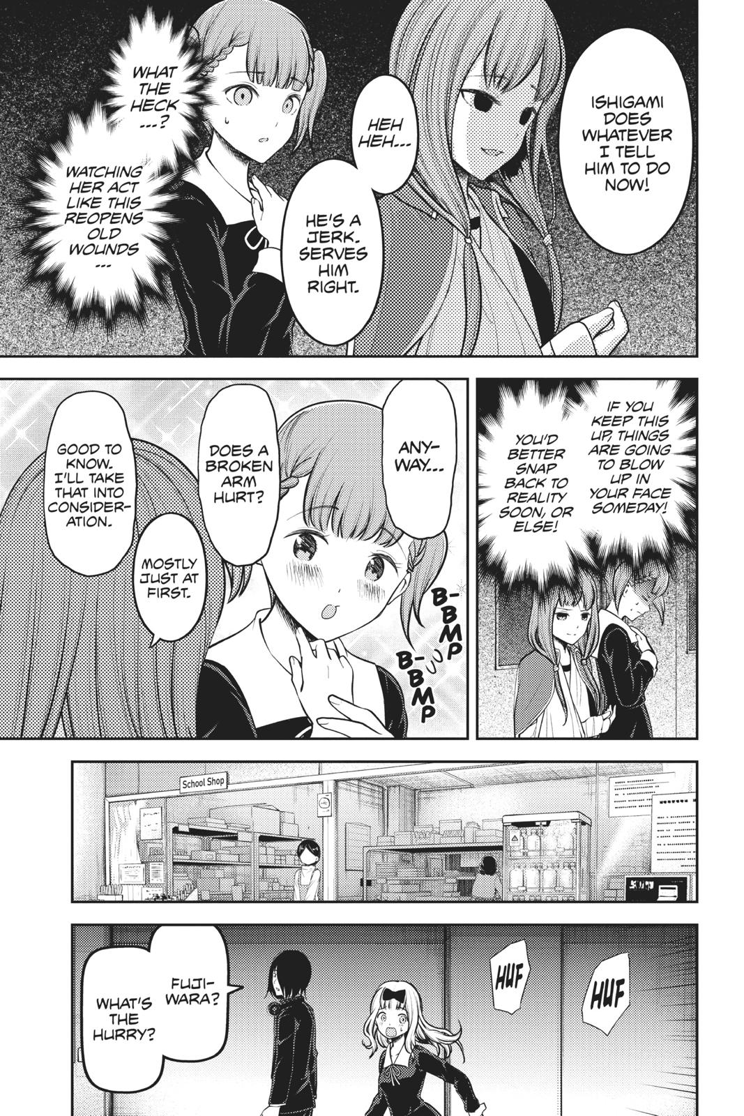 Kaguya-sama: Love is War Chapter 156 - Page 15