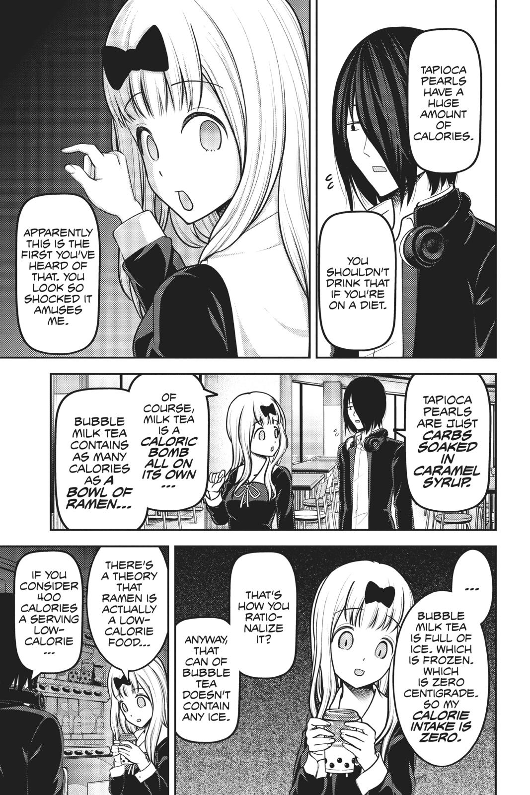 Kaguya-sama: Love is War Chapter 156 - Page 17