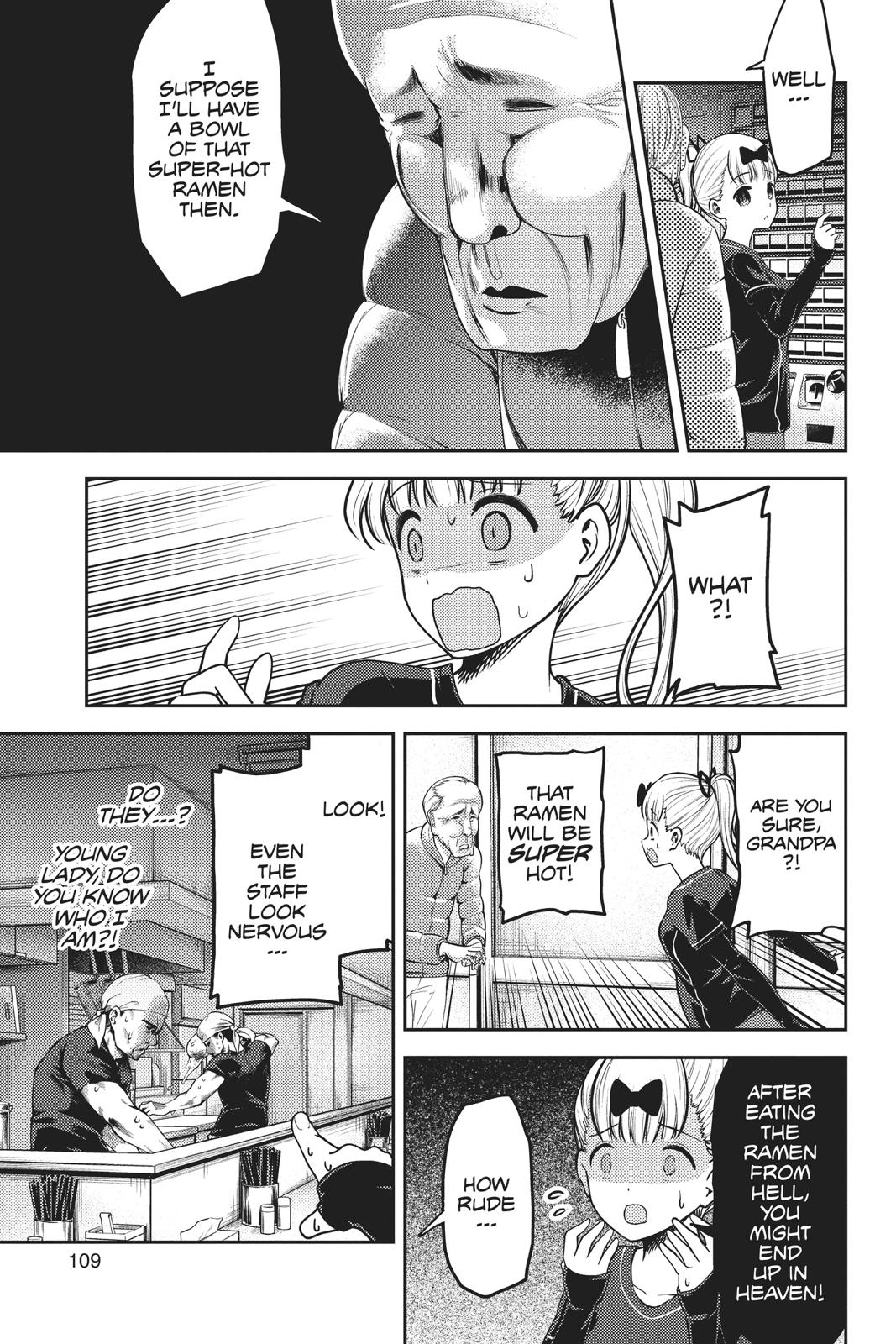 Kaguya-sama: Love is War Chapter 157 - Page 5