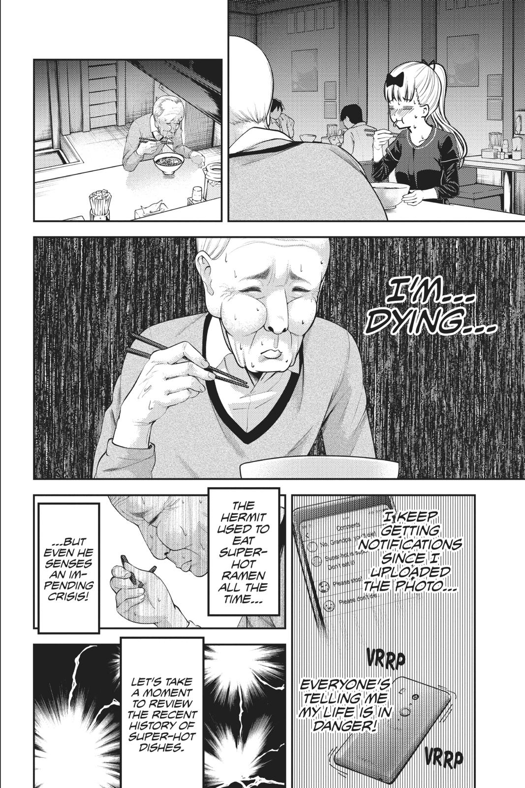 Kaguya-sama: Love is War Chapter 157 - Page 8