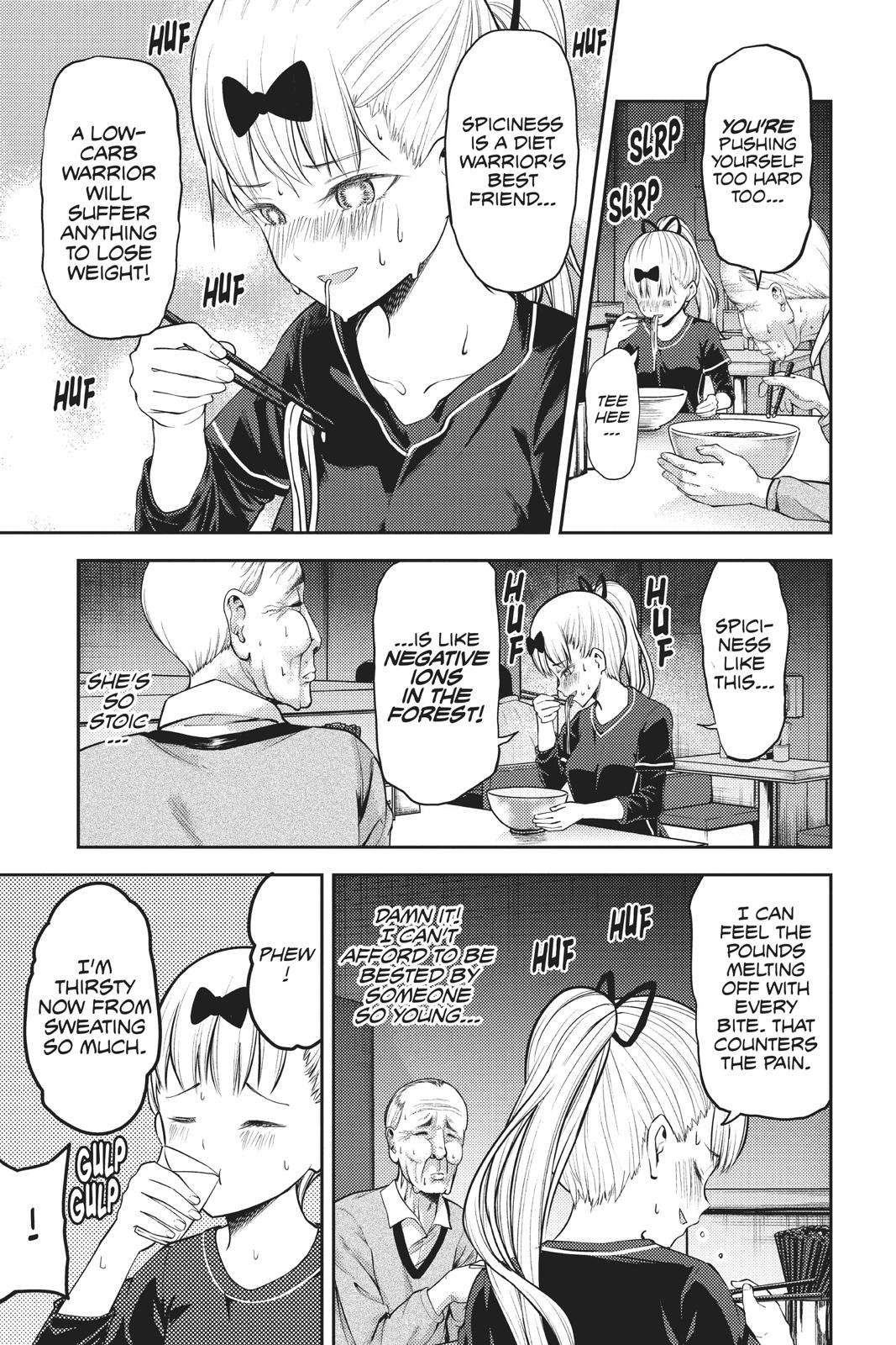 Kaguya-sama: Love is War Chapter 157 - Page 11