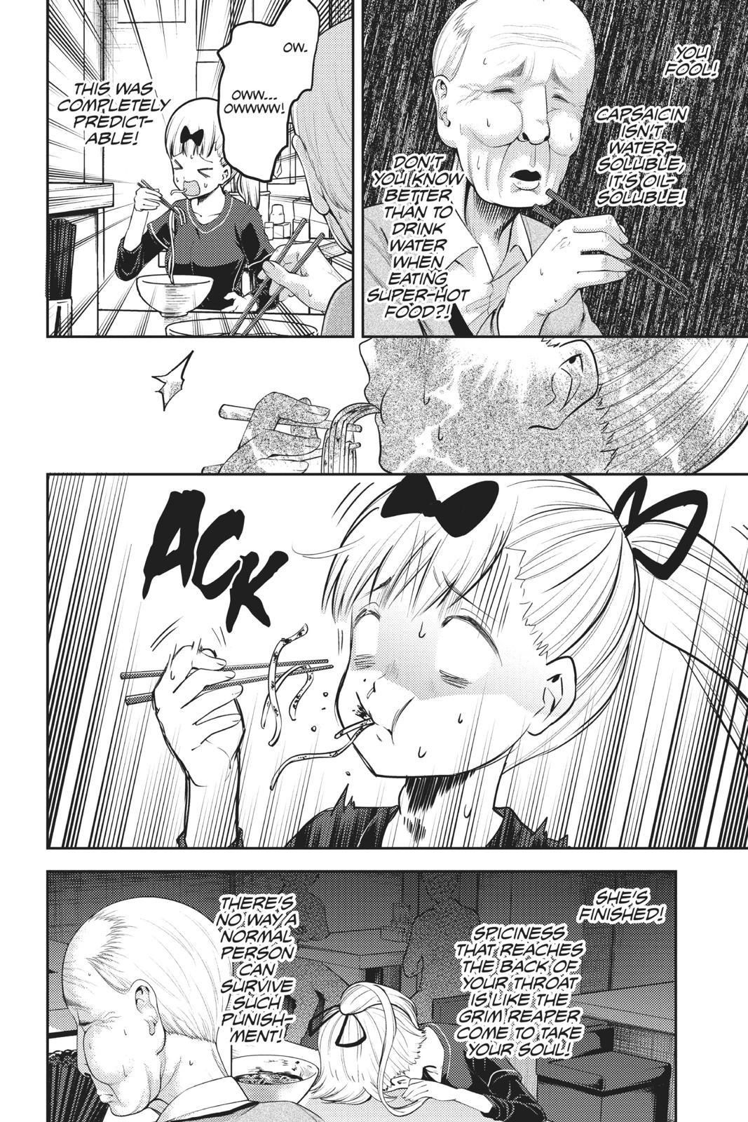 Kaguya-sama: Love is War Chapter 157 - Page 12