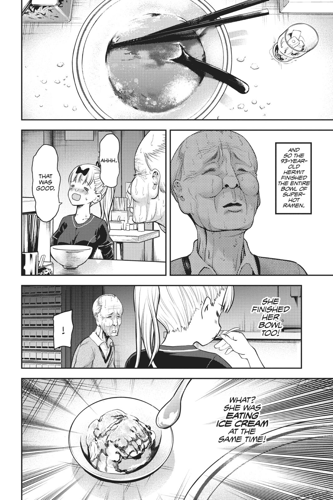 Kaguya-sama: Love is War Chapter 157 - Page 16