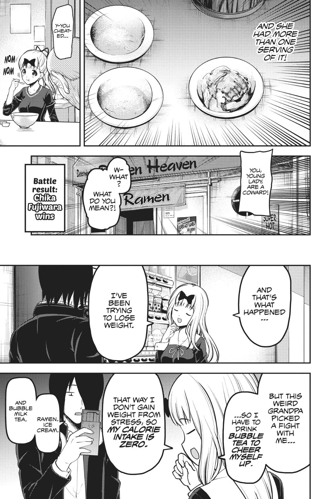 Kaguya-sama: Love is War Chapter 157 - Page 17