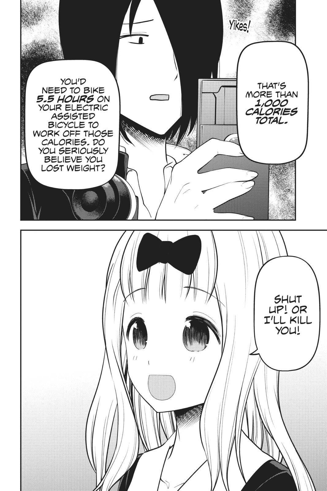 Kaguya-sama: Love is War Chapter 157 - Page 18