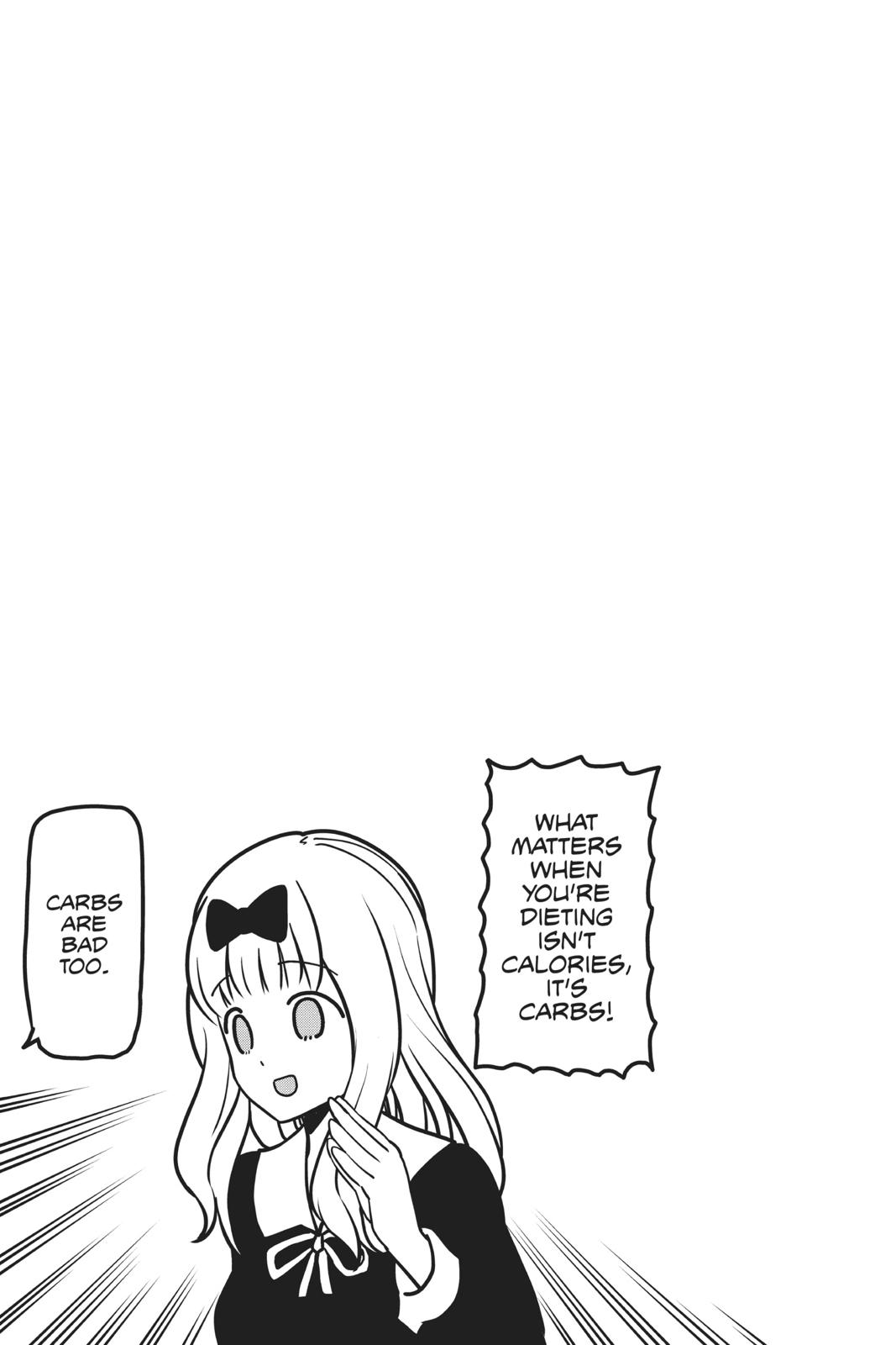 Kaguya-sama: Love is War Chapter 157 - Page 19