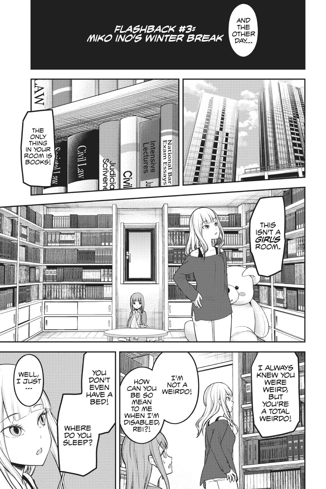 Kaguya-sama: Love is War Chapter 158 - Page 3