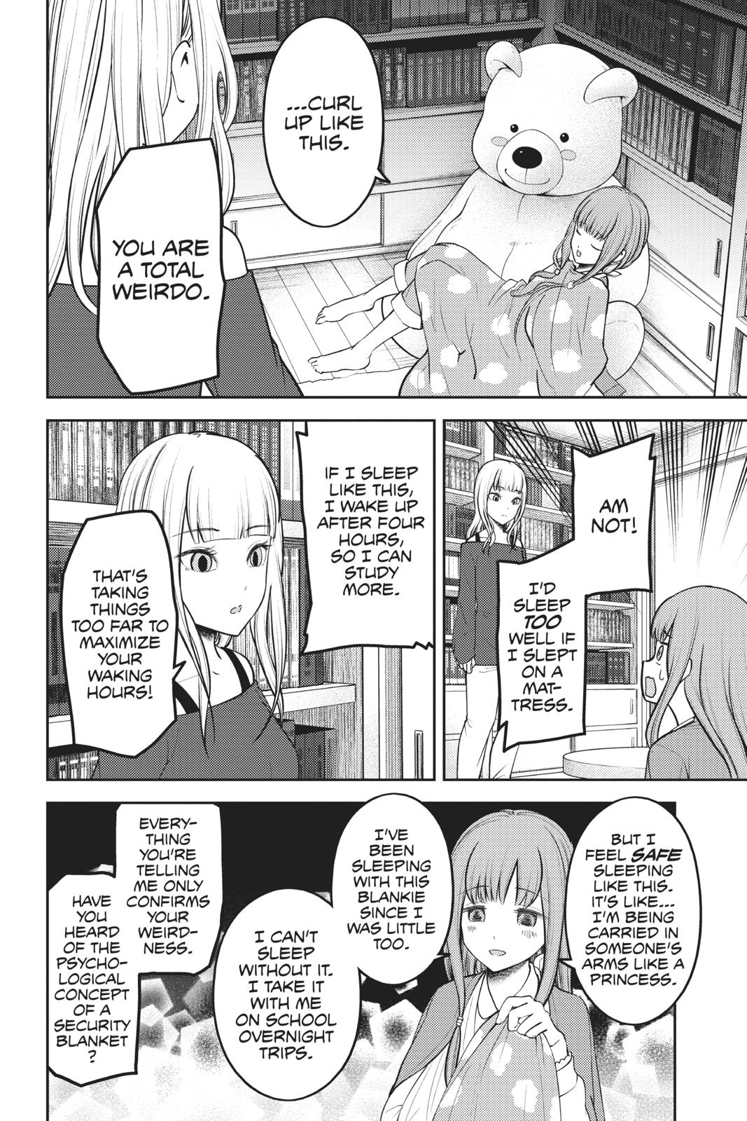 Kaguya-sama: Love is War Chapter 158 - Page 4