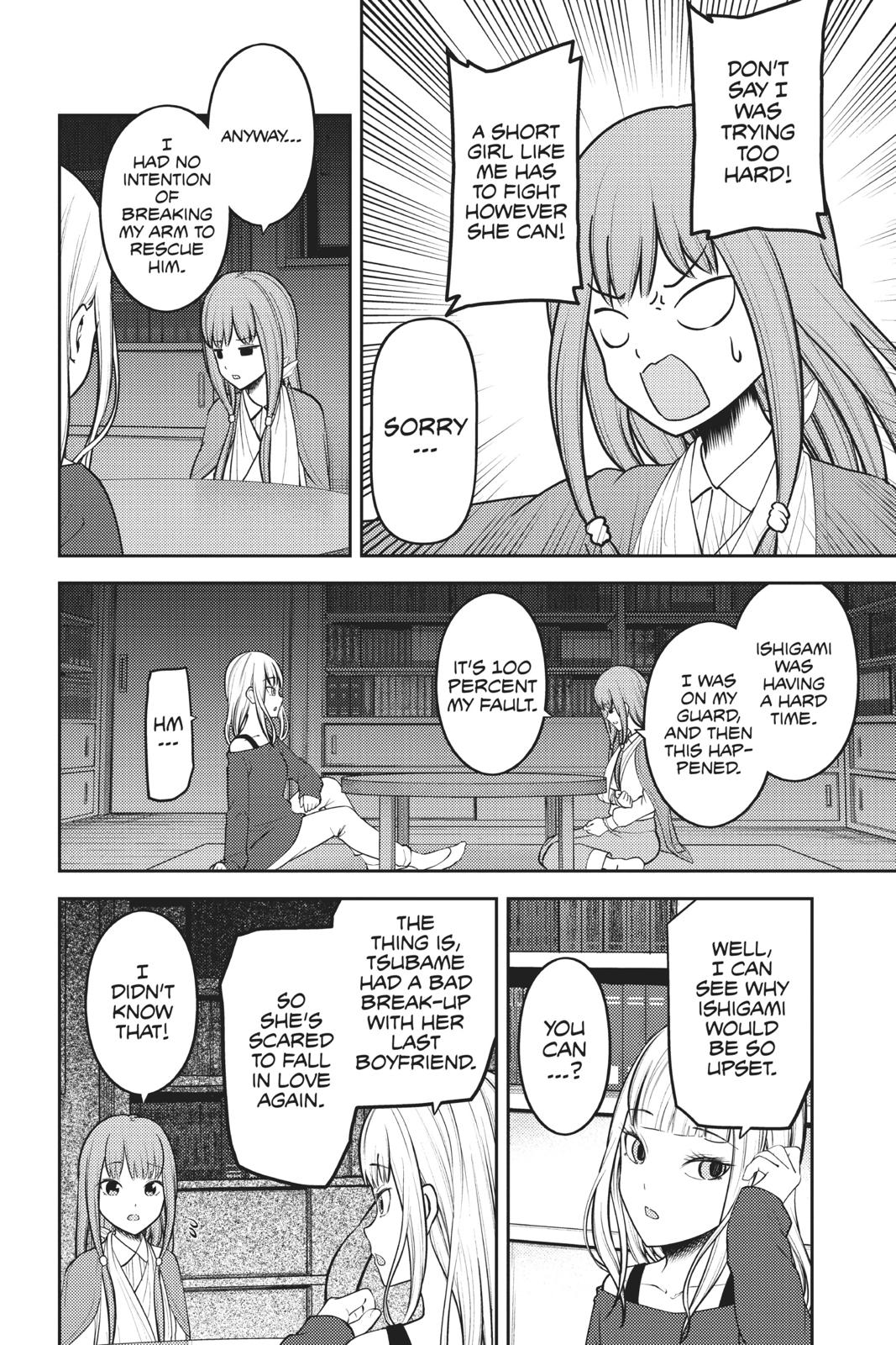 Kaguya-sama: Love is War Chapter 158 - Page 6
