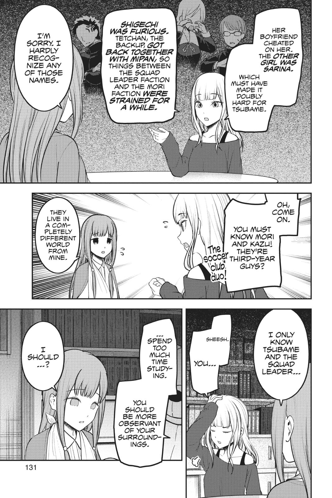 Kaguya-sama: Love is War Chapter 158 - Page 7