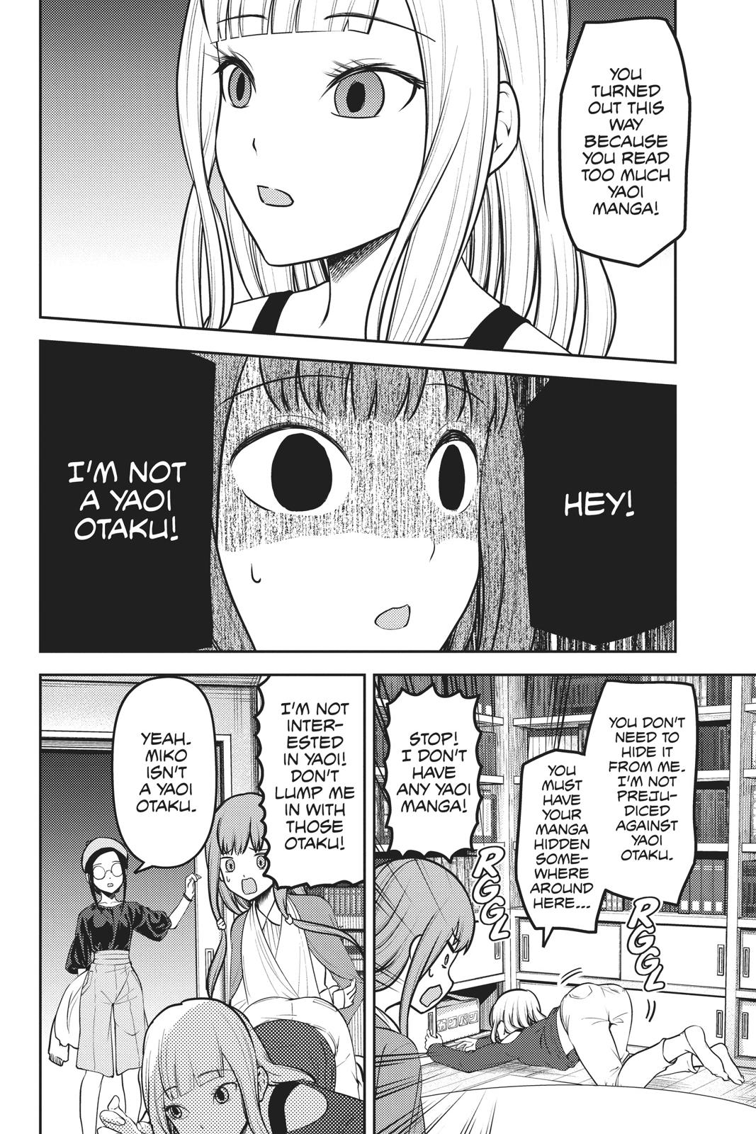 Kaguya-sama: Love is War Chapter 158 - Page 8