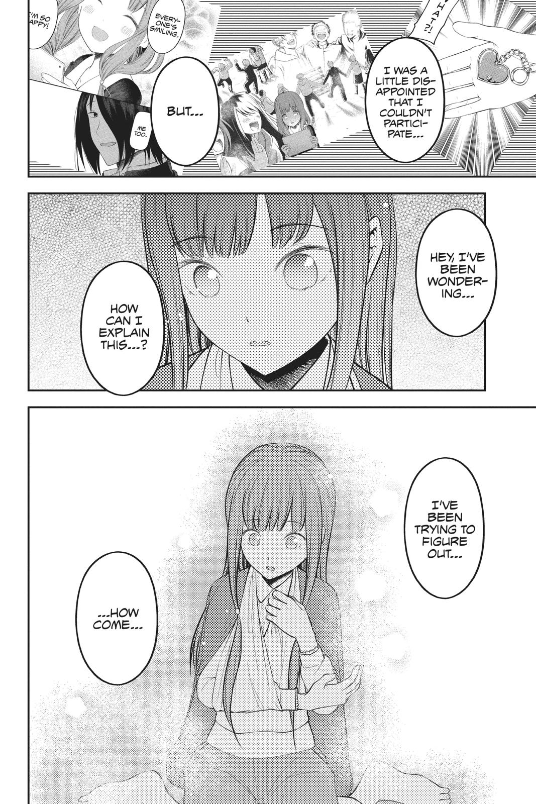 Kaguya-sama: Love is War Chapter 158 - Page 14