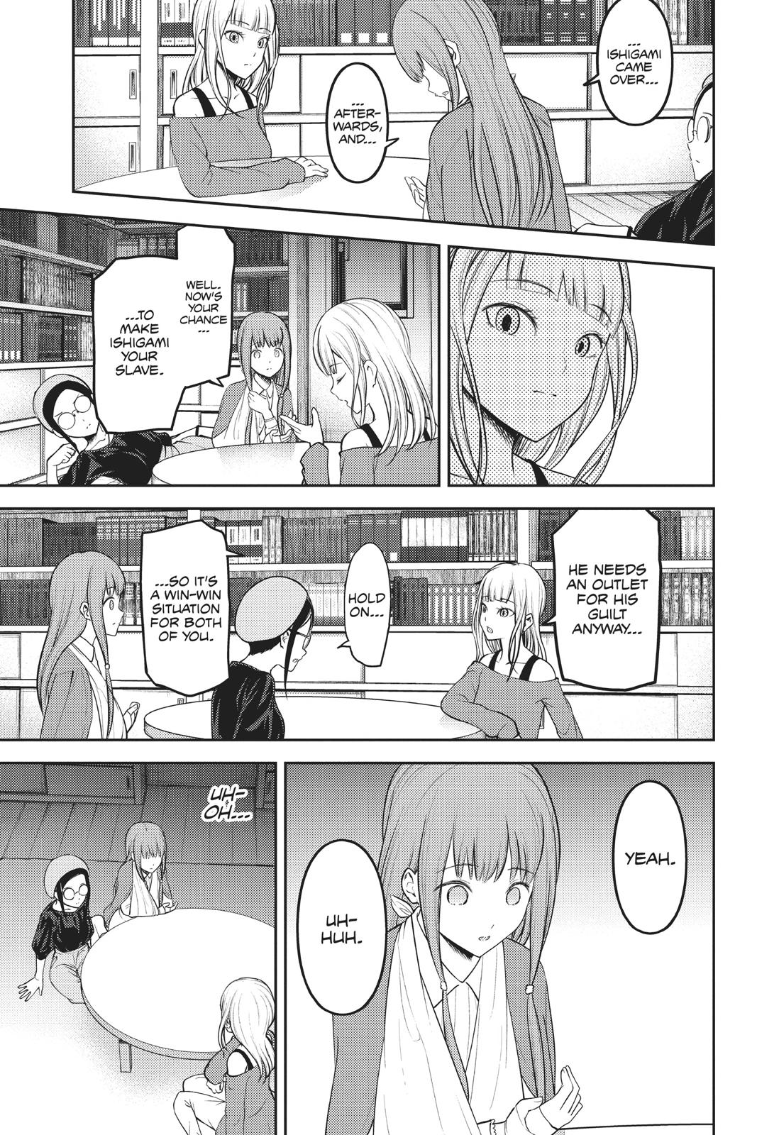 Kaguya-sama: Love is War Chapter 158 - Page 15