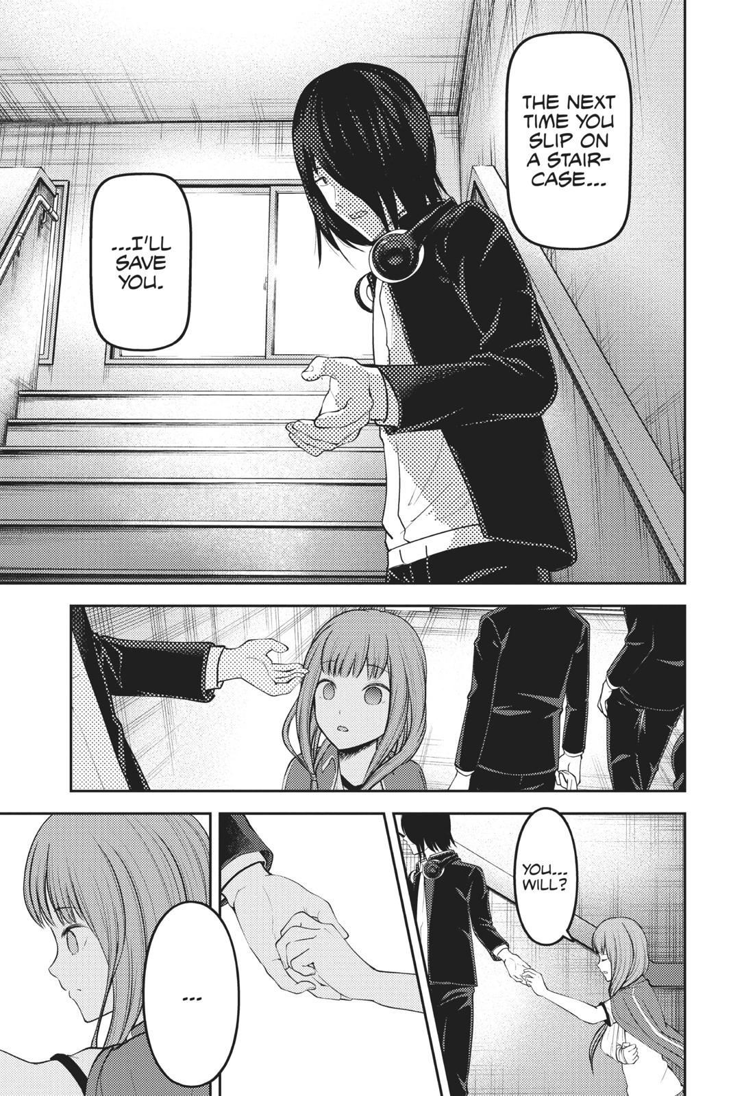 Kaguya-sama: Love is War Chapter 158 - Page 17