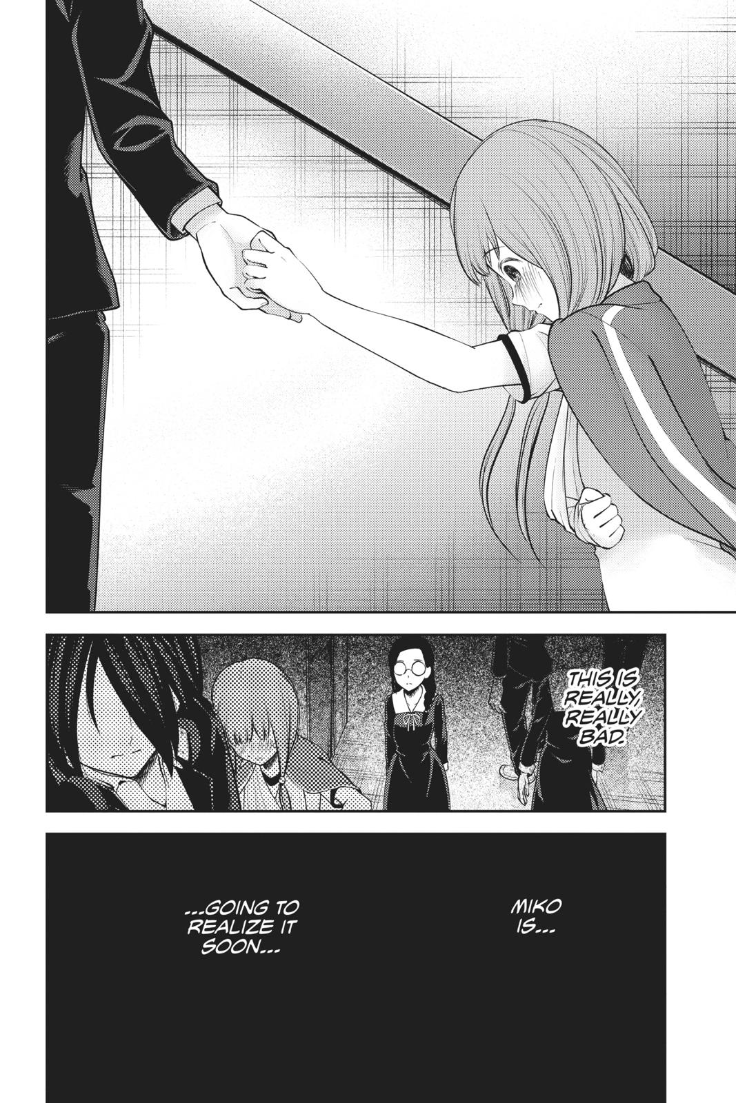 Kaguya-sama: Love is War Chapter 158 - Page 18