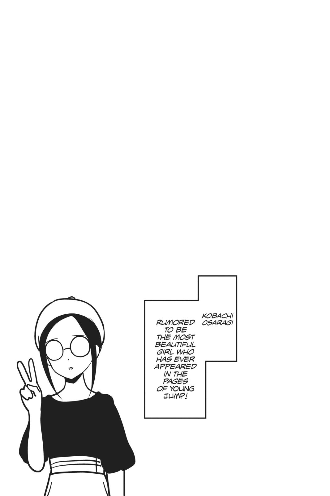 Kaguya-sama: Love is War Chapter 158 - Page 19