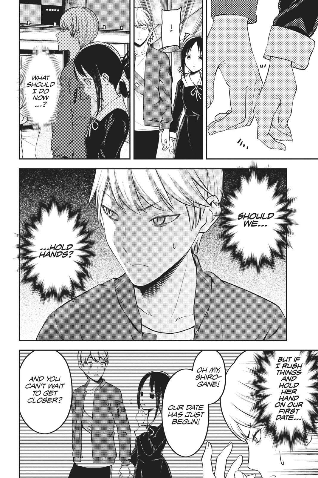 Kaguya-sama: Love is War Chapter 159 - Page 4