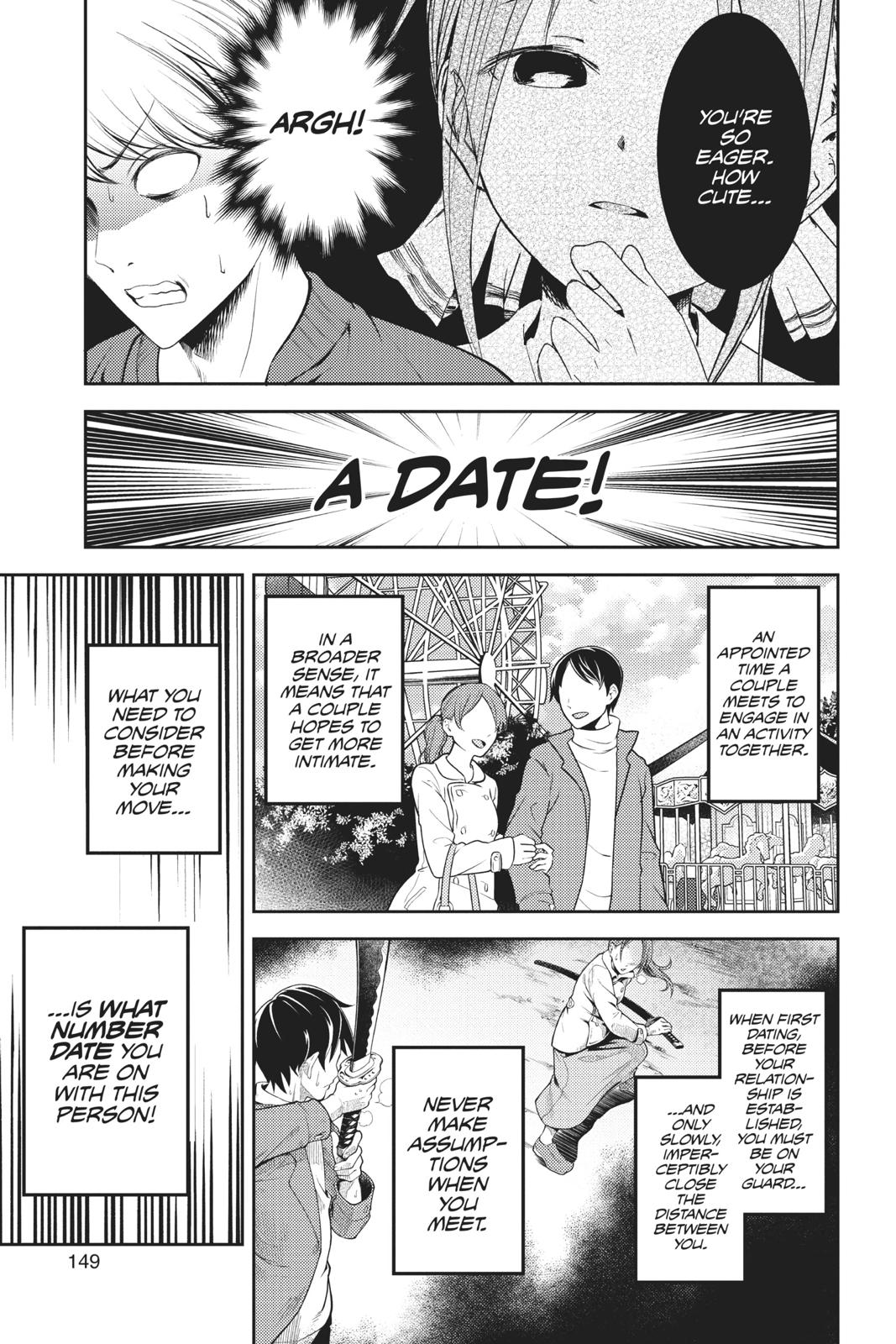Kaguya-sama: Love is War Chapter 159 - Page 5