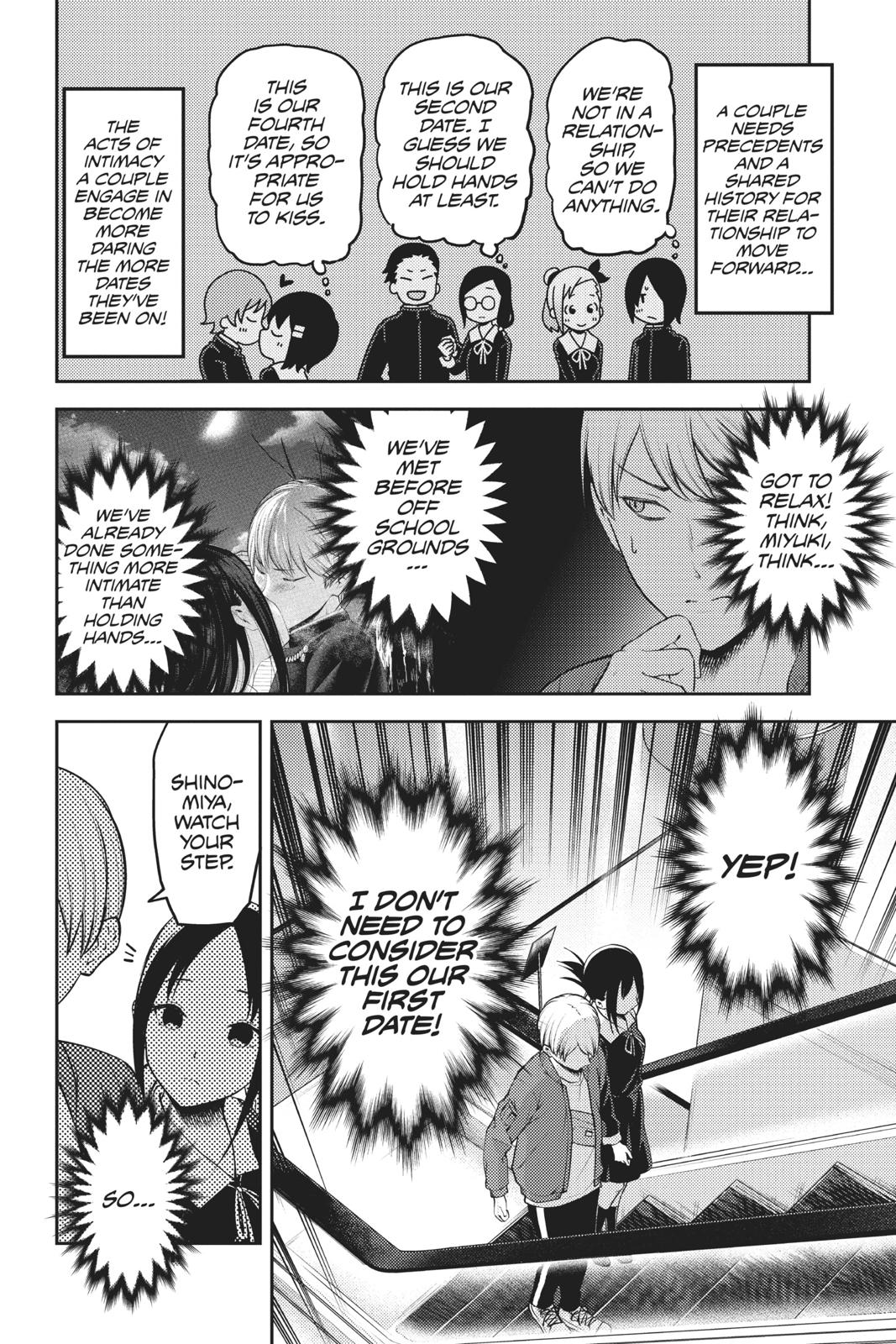 Kaguya-sama: Love is War Chapter 159 - Page 6