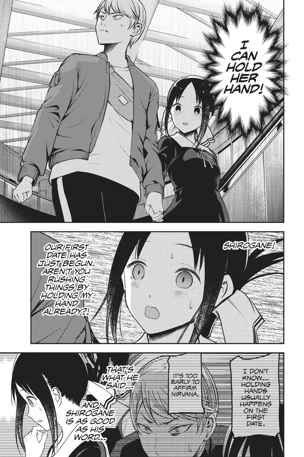 Kaguya-sama: Love is War Chapter 159 - Page 7