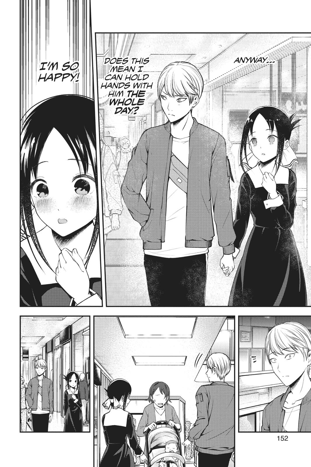 Kaguya-sama: Love is War Chapter 159 - Page 8