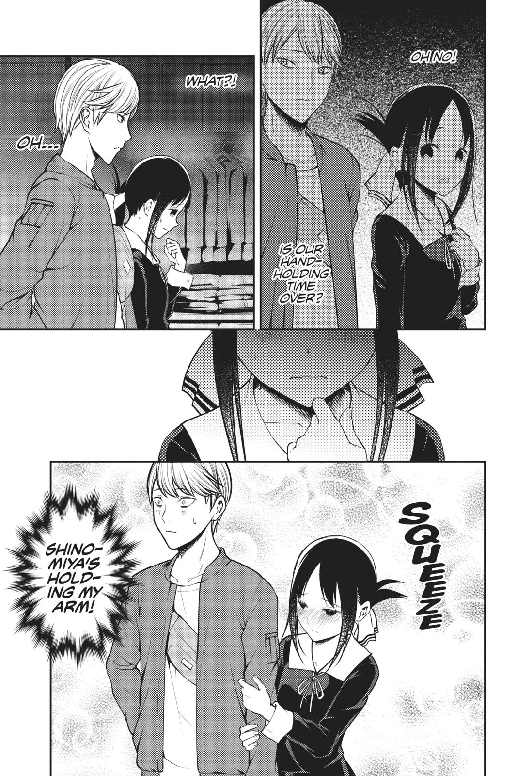 Kaguya-sama: Love is War Chapter 159 - Page 9