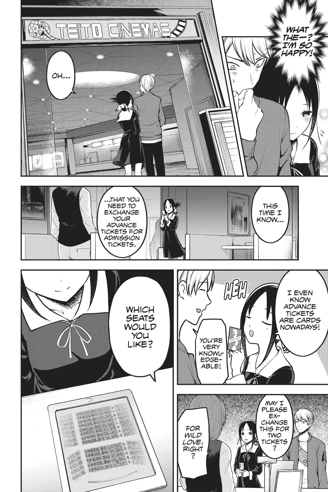 Kaguya-sama: Love is War Chapter 159 - Page 10