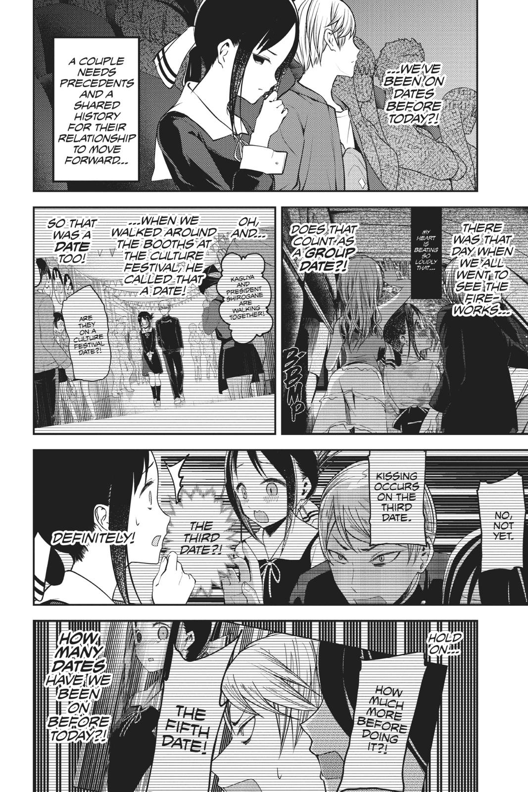 Kaguya-sama: Love is War Chapter 159 - Page 12