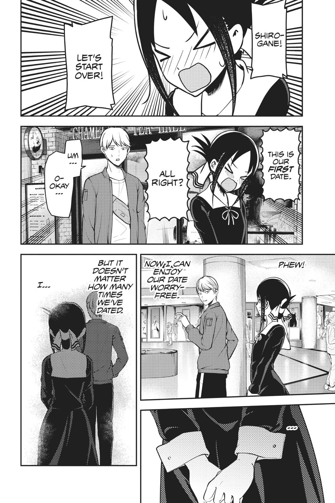 Kaguya-sama: Love is War Chapter 159 - Page 16