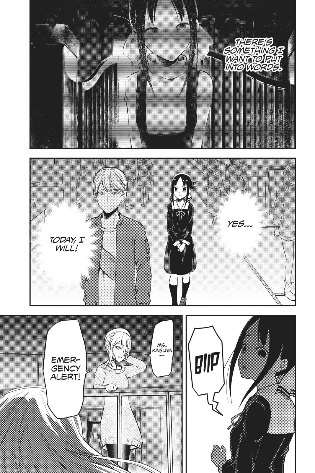 Kaguya-sama: Love is War Chapter 159 - Page 17