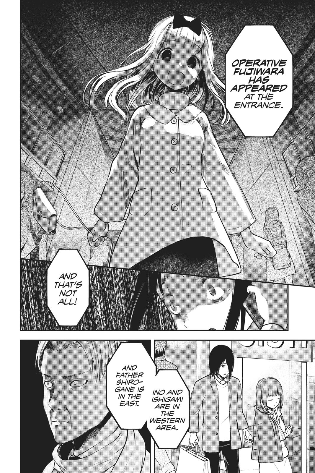 Kaguya-sama: Love is War Chapter 159 - Page 18