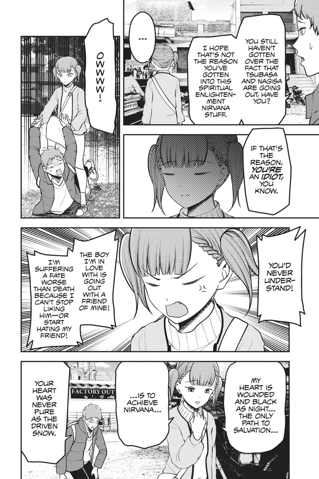 Kaguya-sama: Love is War Chapter 161 - Page 4