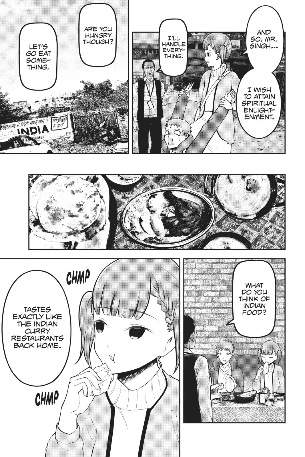 Kaguya-sama: Love is War Chapter 161 - Page 5