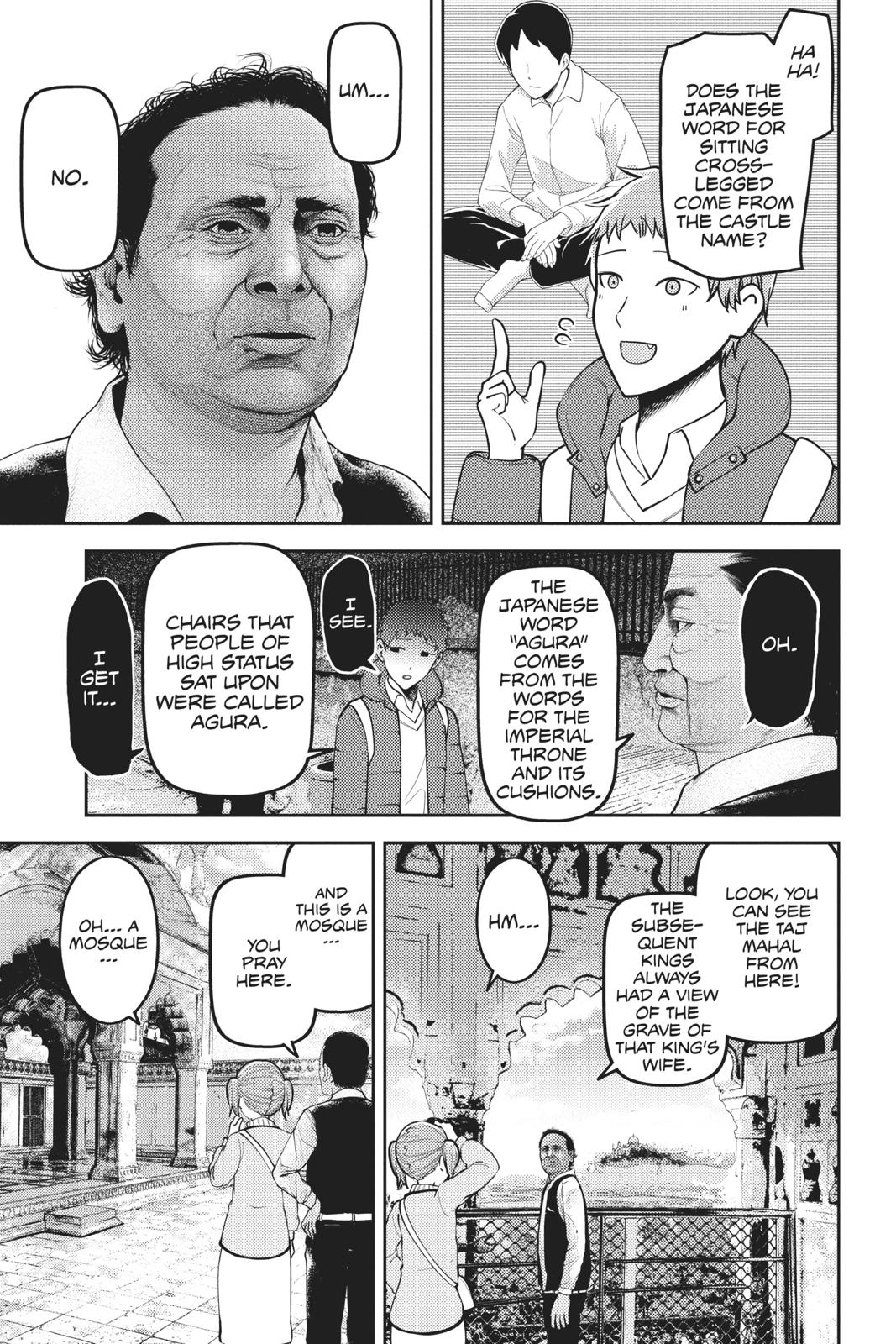 Kaguya-sama: Love is War Chapter 161 - Page 7