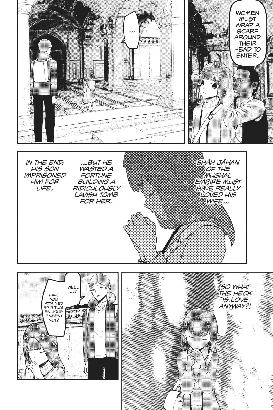 Kaguya-sama: Love is War Chapter 161 - Page 8