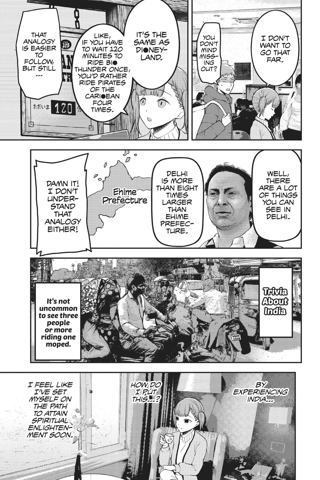 Kaguya-sama: Love is War Chapter 161 - Page 11