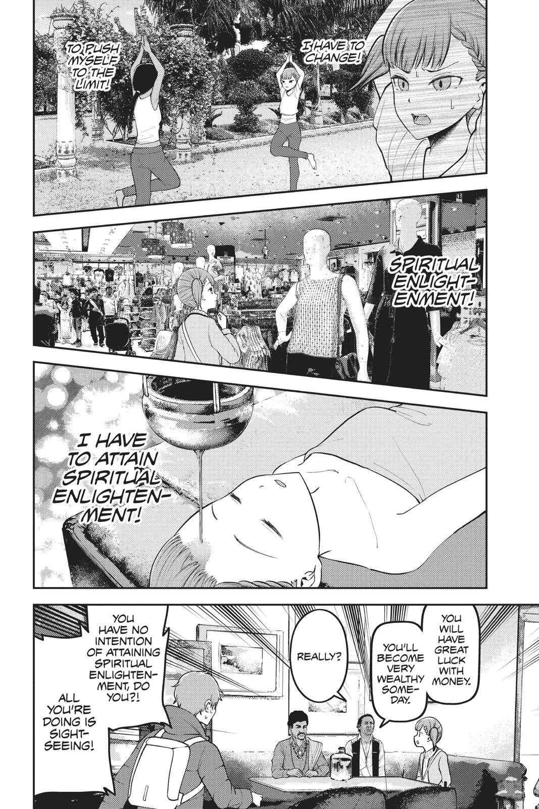 Kaguya-sama: Love is War Chapter 161 - Page 12