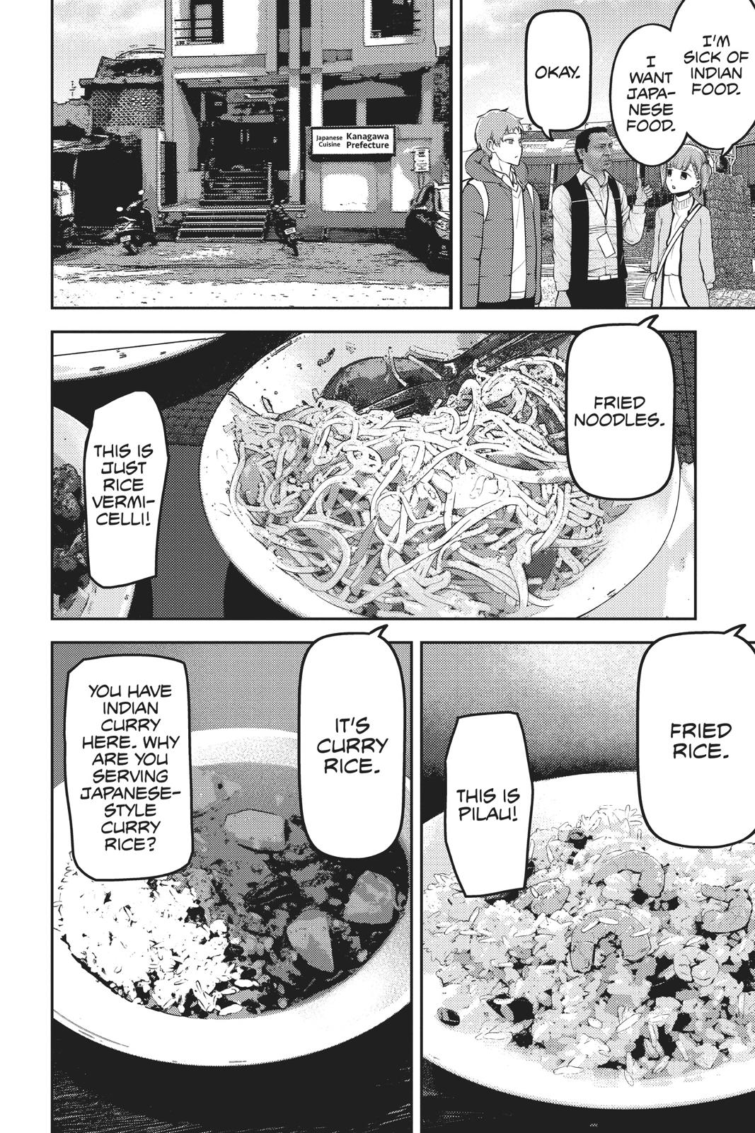 Kaguya-sama: Love is War Chapter 161 - Page 16