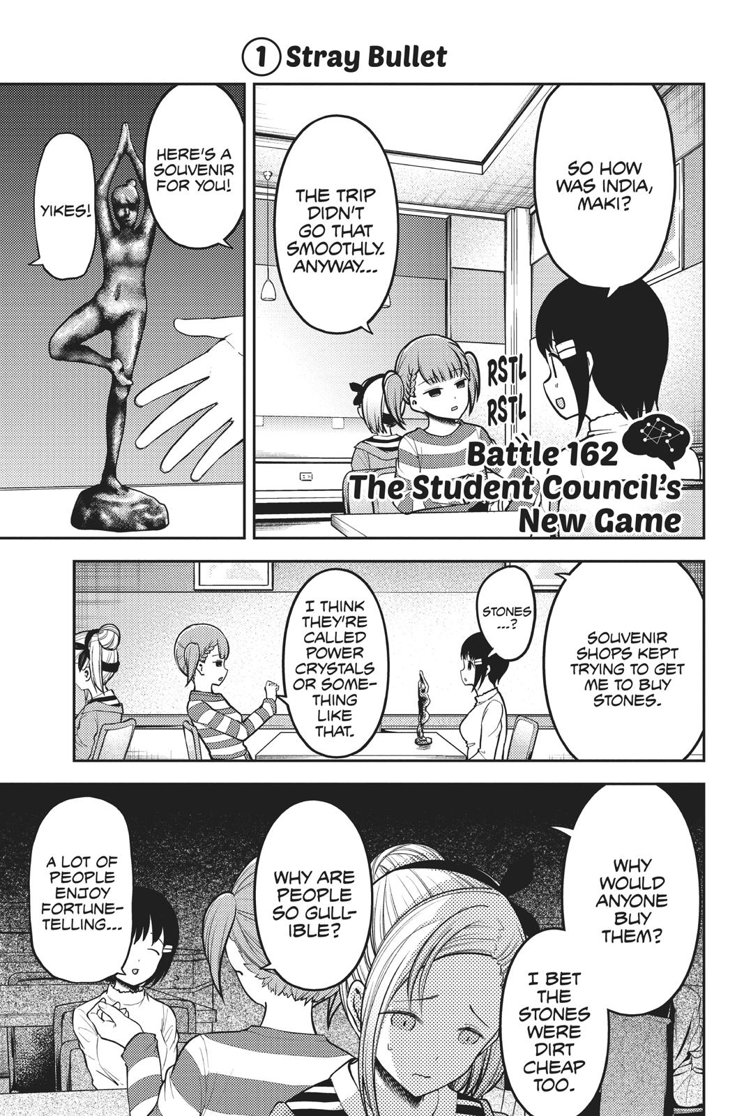 Kaguya-sama: Love is War Chapter 162 - Page 6
