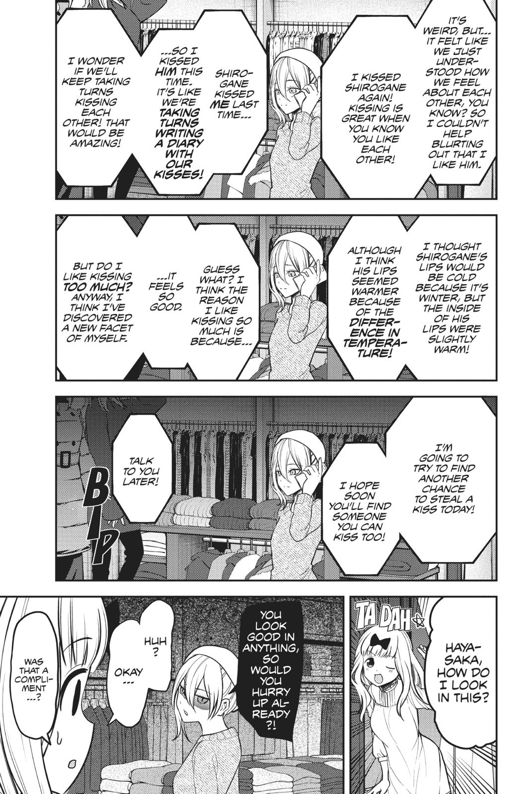 Kaguya-sama: Love is War Chapter 162 - Page 8